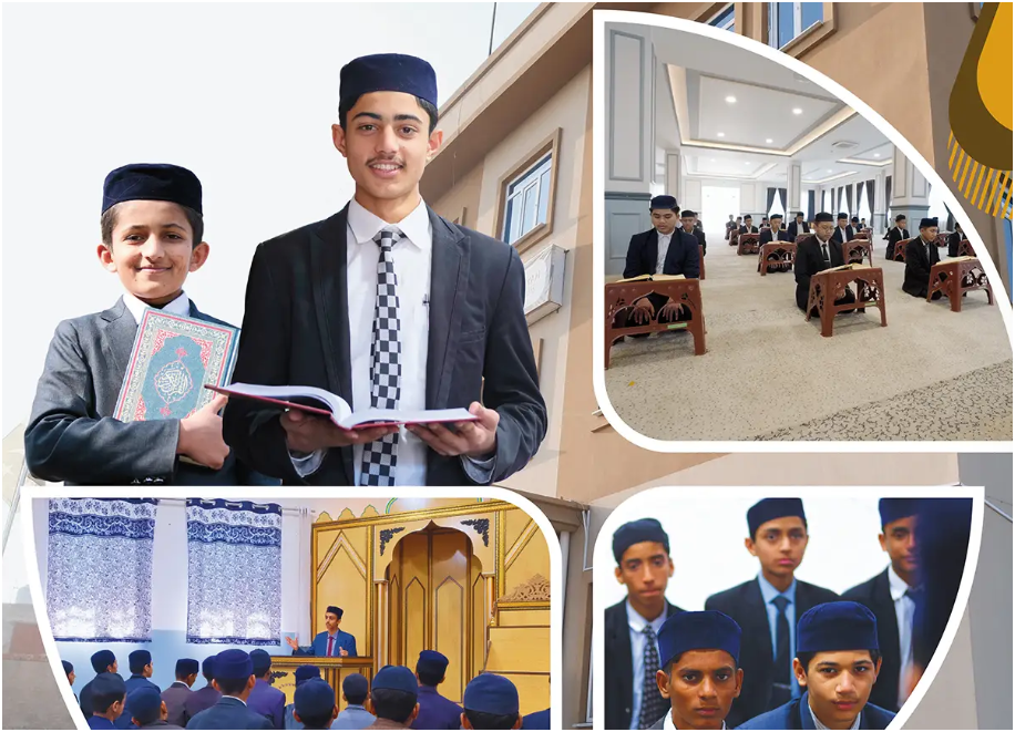 HAMIDIYE FOUNDATION